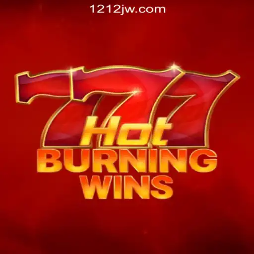 HotBurningWins: Exploring the Features and Rules of the Popular Slot Game