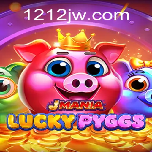 Exploring the Exciting World of JManiaLuckyPyggs: A Dive into Brazil's Premier Slot Game