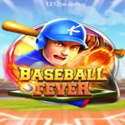 Experience the Thrill of BaseballFever and Discover 212JW.COM Oficial Slots Brasil #1