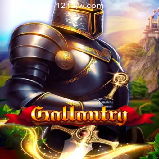 Discover the Thrilling World of Gallantry: A Premier Gaming Experience