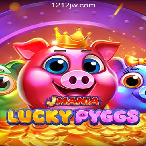 Exploring the Exciting World of JManiaLuckyPyggs: A Dive into Brazil's Premier Slot Game